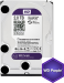 Western Digital 2TB Purple Surveillance HDD